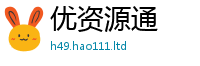 新澳门天天免费精准大全谜语靠2025新奥天天开好彩新奥好彩免费
